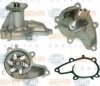 BEHR HELLA SERVICE 8MP 376 802-781 Water Pump